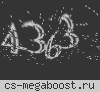 • АРЕНА ГЕЙМЕРОВ [18+]