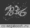 SIBERIAN FIGHTERS [18+] | IRKUTSK