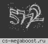 .:: [ZM] Зомби Босс | Скидки 99% ::.