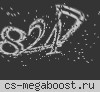 [ZM] Зомби в Лабиринте [FREE BOSS+HOOK]