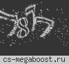 Fast DL client