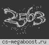 • ДУШНЫЙ #2 [Mix 5x5] КЕНТИК