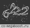 SPB WASD GAMING CLASSIC