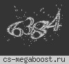 SIBERIAN FIGHTERS [18+] | IRKUTSK