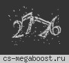 ♥ МУЖСКАЯ ВЛАСТЬ • 18+ • [Free VIP]