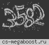 МЕСТО У #FUNТАНЧИКА