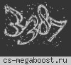 CounterFack.Ru © Public 18+