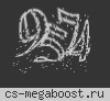 ♥ ONEKILL.NET | МАНЬЯК МОД