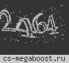 .::Рай Зомби[ZM]::.[Вторжение Гигантов]