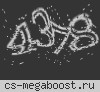 Берлога CSDM | Пушки-Лазеры