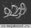 Ghoulzm.ru •[Zombie-Biohazard 2016]•