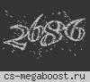 [ZM] НАШЕСТВИЕ ЗОМБИ | FREE VIP