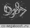 Волгоградский Паблик [18+]