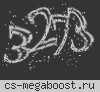 НЕУЯЗВИМЫЕ [18+]