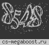 .::Рай Зомби[ZM]::.[Вторжение Гигантов]