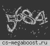 Александровское © активным VIP+GOLD