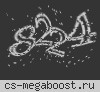 © NZ | ZM Новое поколение ツ