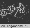 ? WAR3FT | ТАЛИСМАНЫ