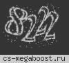 © Н О В А Я - З Е М Л Я ツ | НАМ 7 ЛЕТ ✔