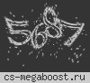 [CS.AREA-GAMES.RO] -VIP FREE- | CLASSIC#
