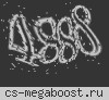 ЗАПРЕЩЁННЫЙ CSDM [Пушки+Лазеры]