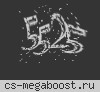 Чистое Небо+18 PUBLIC