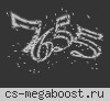 РОССИЙСКИЙ • СЕРВА4ОК ®