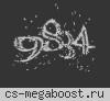 ◄ Н О В А Я - Э Р А ► | Chivas Royal Club::.