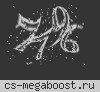 Военный полигон 18+ [PUBLIC]