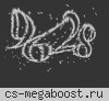 Zombie Escape{☣}::[VIP|SHOP|SKINS]/CS:GO