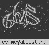 Играй и наслаждайся! +18 © Public