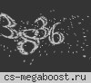 [CSDM] ExCLuZiV Пушки + Лазеры