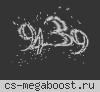 ◕‿◕ Alpha.:DD2:.NEW WEAPON[VIP FREE]