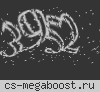 |Н‡МїPН‡МїUН‡МїBН‡Мї| $E X C L U Z I V$
