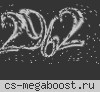 [SISA-ZOMBIE]+[CSO MOD] #3