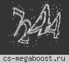 Nsk Team Mix