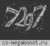 BF | Пламенный Паблик 14+