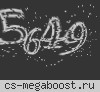 МЯСНОЙ PUBLIC