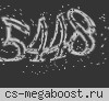 Берлога CSDM | Пушки-Лазеры