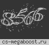 СНГ ®