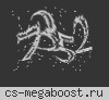 АРЕНА СМЕРТИ®[CSDM]