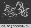 ГОРЯЧАЯ СОСЕДКА ©