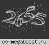 [SISA-ZOMBIE]+[CSO MOD] #3