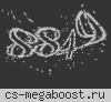Классический Сервер