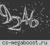 [DM] СТАЛЬНАЯ КРЕПОСТЬ | DOOMZONE.RU