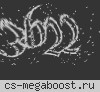 ПОШЛА REZNYA 18+ FREE VIP ®