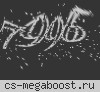 DAYSKILL.CSLEVELS.EU|WarcrafT III| CSDM | LVL 202