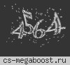 [AM] Грамотный Public