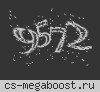 Долинский Сервак