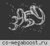 - GunGame - ОТ КОРОЛЕВСКОГО ©